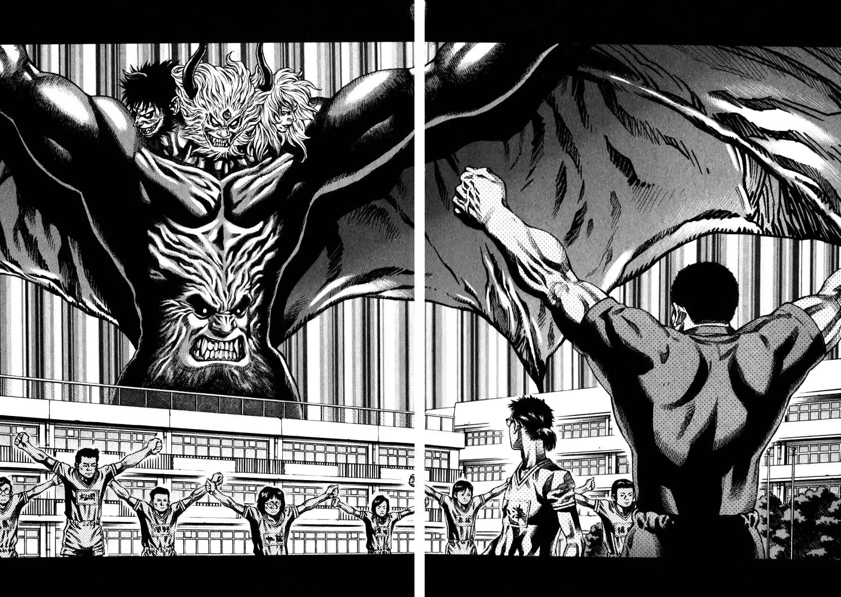 Devilman Mokushiroku - Strange Days Chapter 3 16